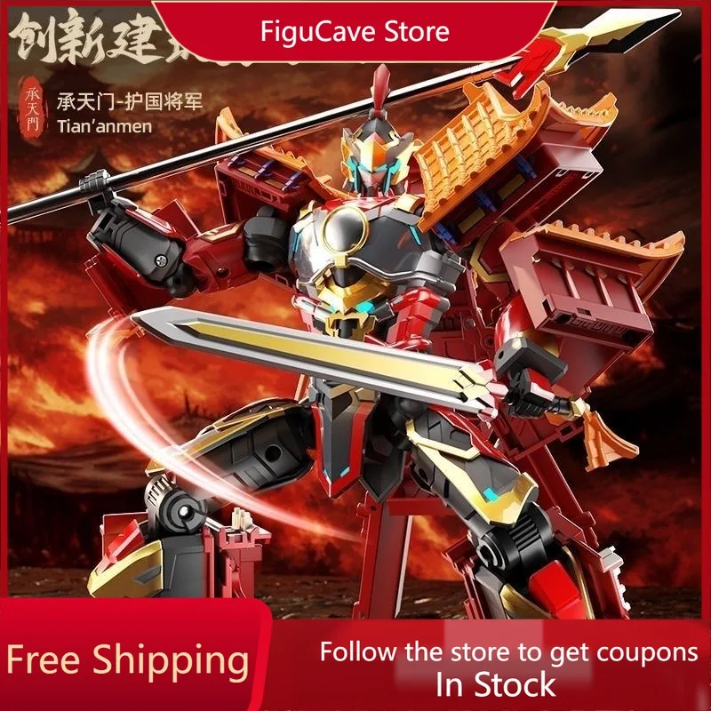 Transforming Toys Powerful General Ancient Building Protector of The Country Mecha Sun Wukong Action Figures Cars Robots Model
Transforming Toys Powerful General Ancient Building Protector of The Country Mecha Sun Wukong Action Figures Cars Robots Model