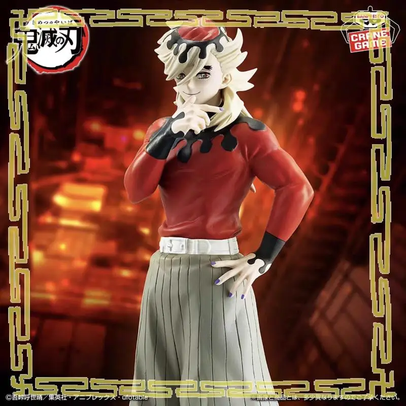 В наличии Подлинная BANDAI BANPRESTO Demon Slayer Kimetsu no Yaiba Douma ПВХ 17 см Аниме Фигурка Модель Настольный орнамент Игрушка в подарок
В наличии Подлинная BANDAI BANPRESTO Demon Slayer Kimetsu no Yaiba Douma ПВХ 17 см Аниме Фигурка Модель Настольный орнамент Игрушка в подарок