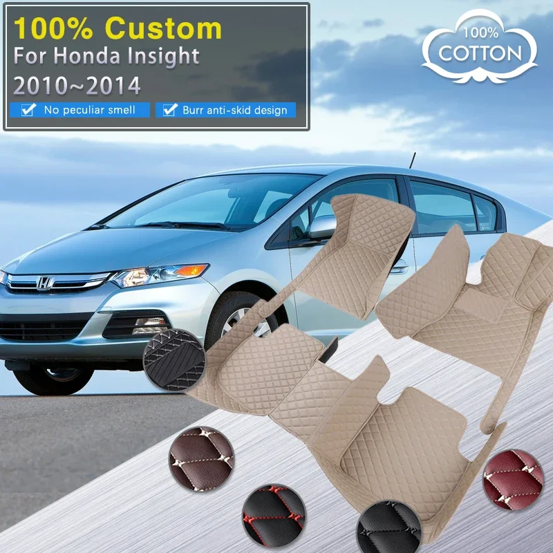 Качественные автомобильные коврики для Honda Insight ZE2 ZE3 2010 ~ 2014 авто подушечки для ног коврик роскошные кожаные коврики внутренние детали автомобиля Acce
Качественные автомобильные коврики для Honda Insight ZE2 ZE3 2010 ~ 2014 авто подушечки для ног коврик роскошные кожаные коврики внутренние детали автомобиля Acce