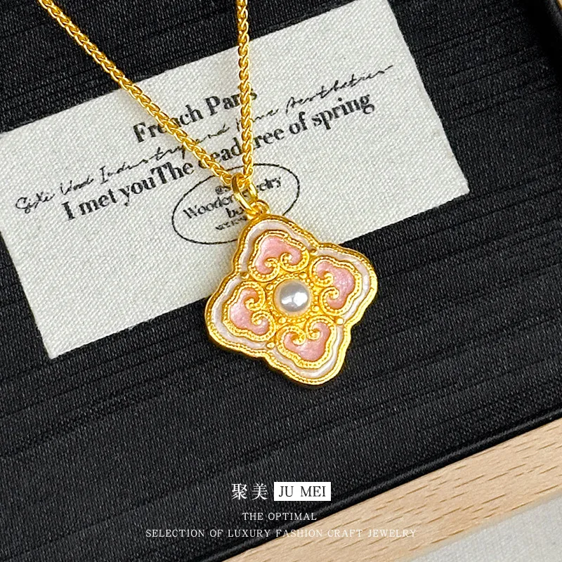 Light luxury 9999 24K real gold powder gold ten miles red makeup enamel color four-piece Ruyi pearl pendant collarbone chain
Light luxury 9999 24K real gold powder gold ten miles red makeup enamel color four-piece Ruyi pearl pendant collarbone chain