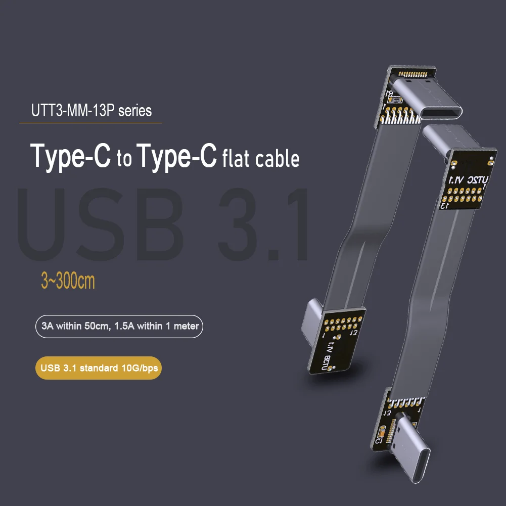 USB 3.1 Male To Male Ribbon Cable Gen2 10G/bps USB Type-C Right Fold 90 Angle USB C FPV Slim Flat Soft FPC Charge Custom Length
USB 3.1 Male To Male Ribbon Cable Gen2 10G/bps USB Type-C Right Fold 90 Angle USB C FPV Slim Flat Soft FPC Charge Custom Length