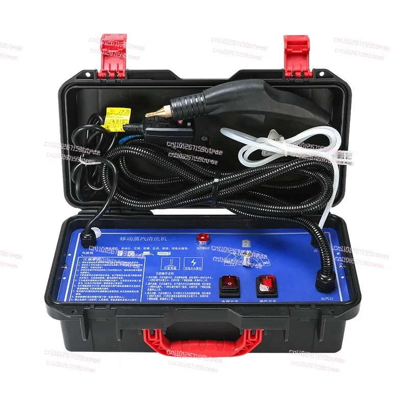 New Small Commercial Appliance Sterilizer Steam Cleaner All-In-One High Temperature And High Pressure Steam Cleaner
New Small Commercial Appliance Sterilizer Steam Cleaner All-In-One High Temperature And High Pressure Steam Cleaner