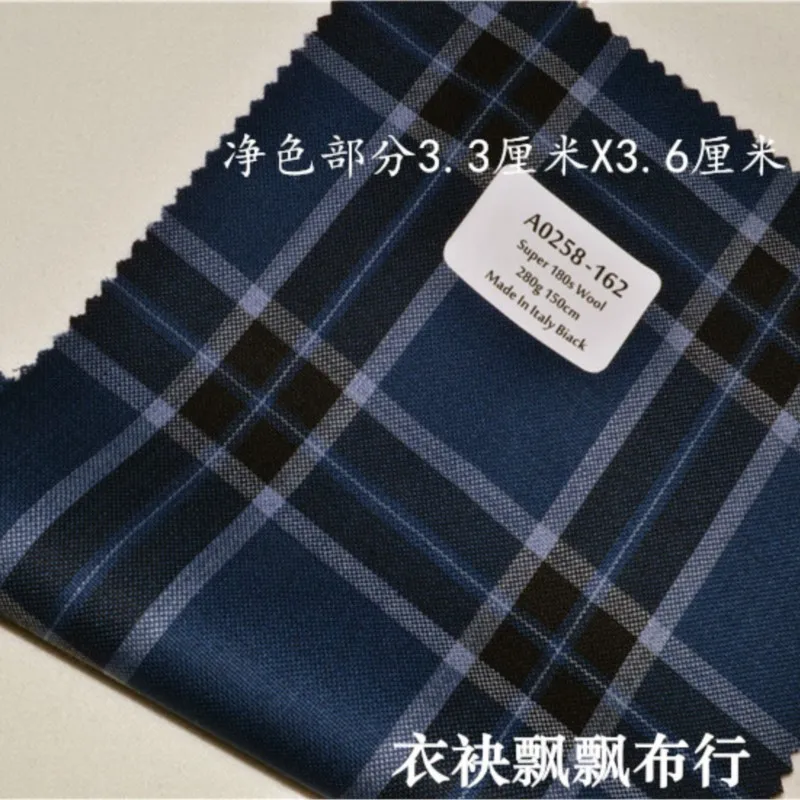 The suit is made of high-count fine-spun blue coffee fabric for pants and skirts
The suit is made of high-count fine-spun blue coffee fabric for pants and skirts