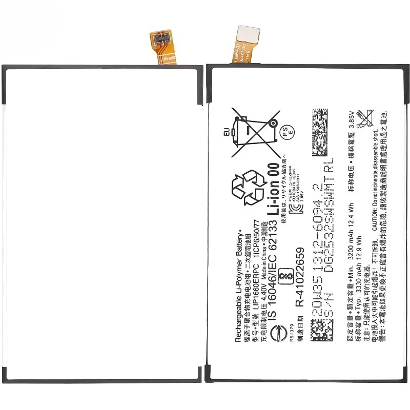 LIP1660ERPC for Sony XZ3/H9493 Phone Battery High Quality High Capacity Battery Replacement Bateria Grade A Cell with Tools
LIP1660ERPC for Sony XZ3/H9493 Phone Battery High Quality High Capacity Battery Replacement Bateria Grade A Cell with Tools