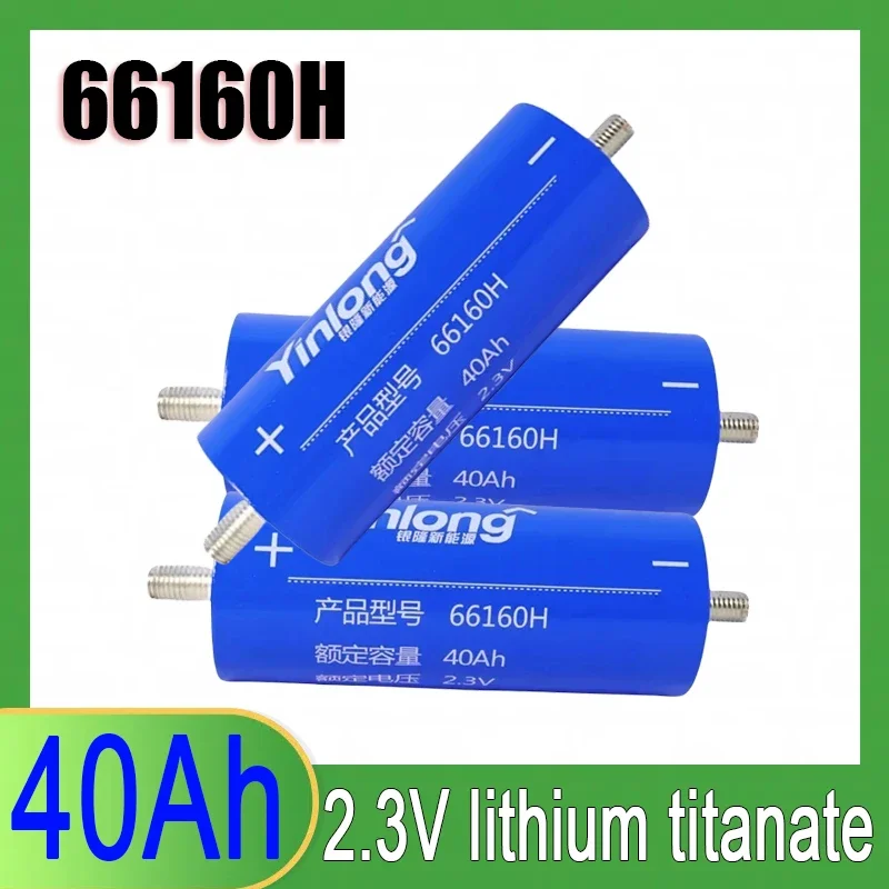 Yinlong 66160 2.3V 40Ah Lithium Titanate Battery Cell for Car Audio Solar Energy System
Yinlong 66160 2.3V 40Ah Lithium Titanate Battery Cell for Car Audio Solar Energy System