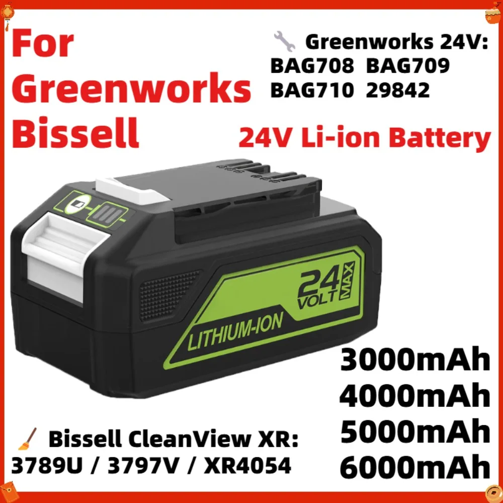 6000mAh 24V Battery Replacement for Greenworks BAG708 BAG709 Bissell CleanView XR 3789U 3797V Li-ion Power Tool
6000mAh 24V Battery Replacement for Greenworks BAG708 BAG709 Bissell CleanView XR 3789U 3797V Li-ion Power Tool