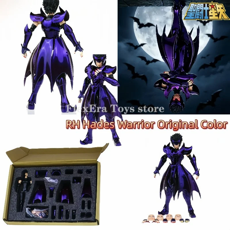 In Stock RH Earth Star Bat Wenbo LC Hades Warrior Original Color EXM Action Figure Toy Collection Gift
In Stock RH Earth Star Bat Wenbo LC Hades Warrior Original Color EXM Action Figure Toy Collection Gift