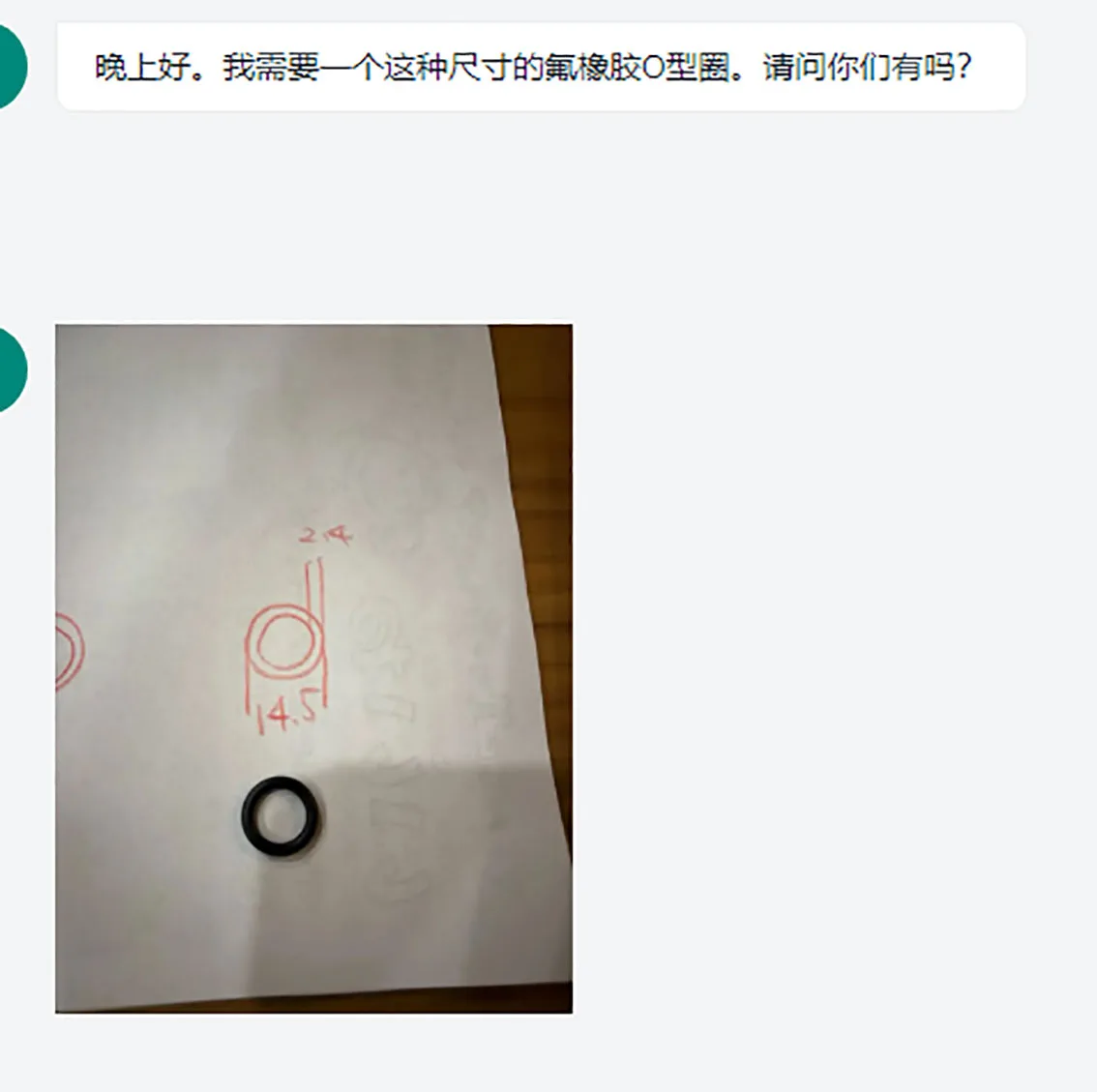 100pcs Customize 9.7*14.5*2.4mm Black Fluorine Rubber O Ring FKM Seal Washer Good Oil Resistance
100pcs Customize 9.7*14.5*2.4mm Black Fluorine Rubber O Ring FKM Seal Washer Good Oil Resistance