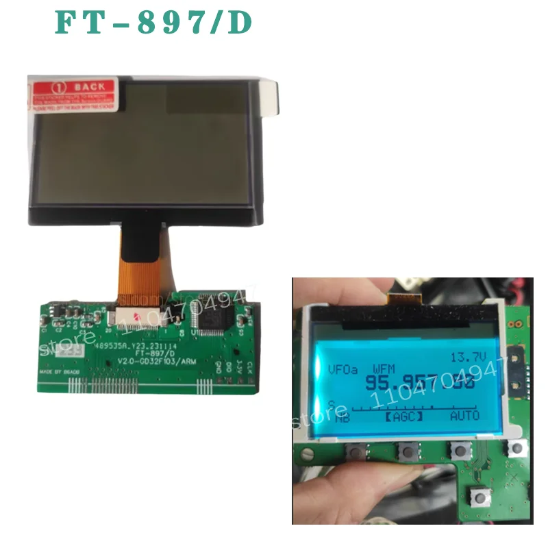 New FT-897D FT-897 LCD Display Screen For ya es u Short wave FT 897D LCD Screen Repair
New FT-897D FT-897 LCD Display Screen For ya es u Short wave FT 897D LCD Screen Repair