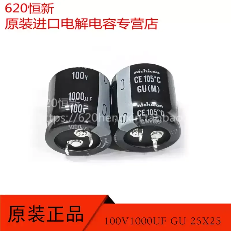 5-20pcs Original 100V1000UF GU 25X25 Japanese NICHICON 105 degree high-frequency 3000 hours
5-20pcs Original 100V1000UF GU 25X25 Japanese NICHICON 105 degree high-frequency 3000 hours