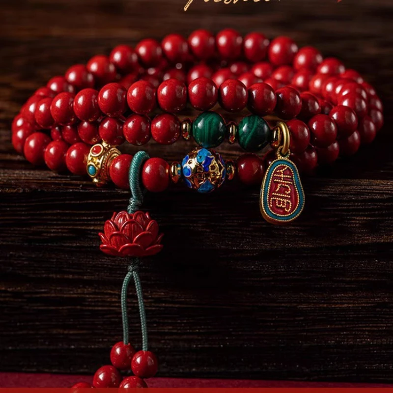 Vintage Good Luck Cinnabar with Malachite Lotus Beaded Multi-loop Bracelet, Ethnic Style ,Women's Jewelry Gift
Vintage Good Luck Cinnabar with Malachite Lotus Beaded Multi-loop Bracelet, Ethnic Style ,Women's Jewelry Gift