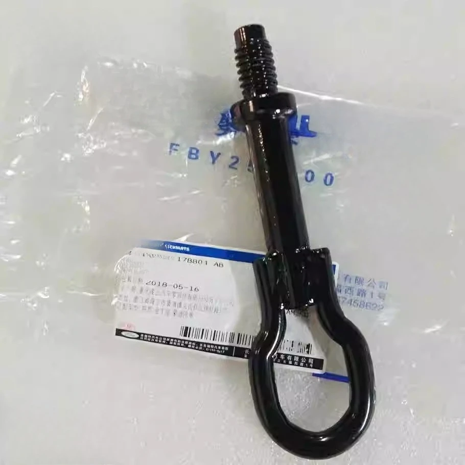 1pc for FORD Mondeo EDGE TAURUS Trailer hook towing hook original factory
1pc for FORD Mondeo EDGE TAURUS Trailer hook towing hook original factory