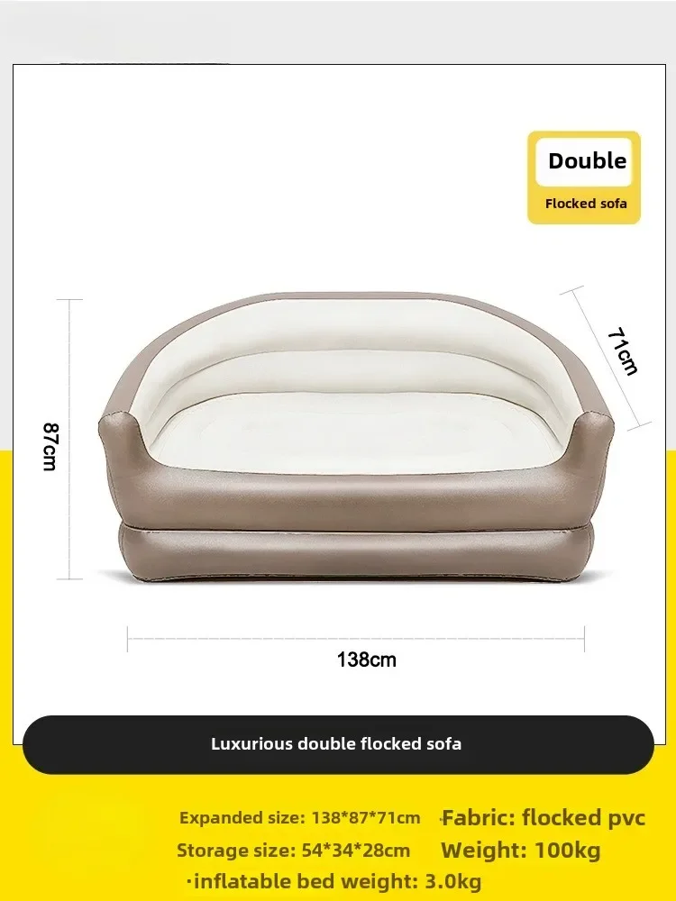 Inflatable mattress Floor bunk Outdoor portable folding camping tent Household lazy sofa
Inflatable mattress Floor bunk Outdoor portable folding camping tent Household lazy sofa