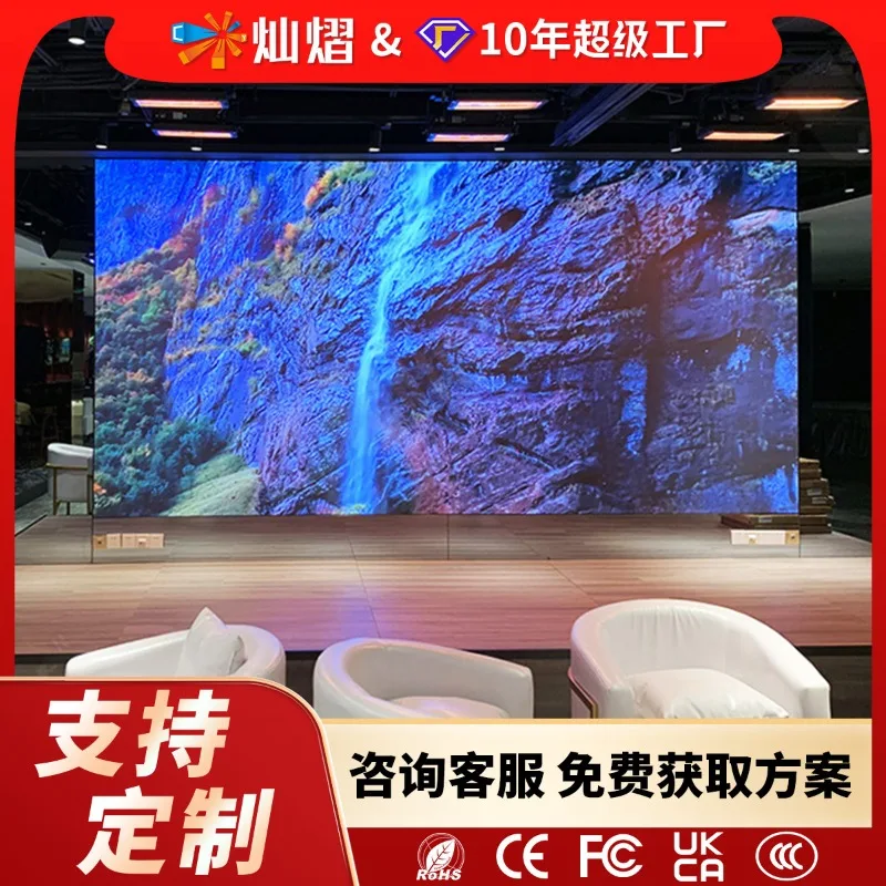 Custom P2.5/P3 Indoor Full Color LED Display for Exhibition Hall, Advertising and Stage Background
Custom P2.5/P3 Indoor Full Color LED Display for Exhibition Hall, Advertising and Stage Background