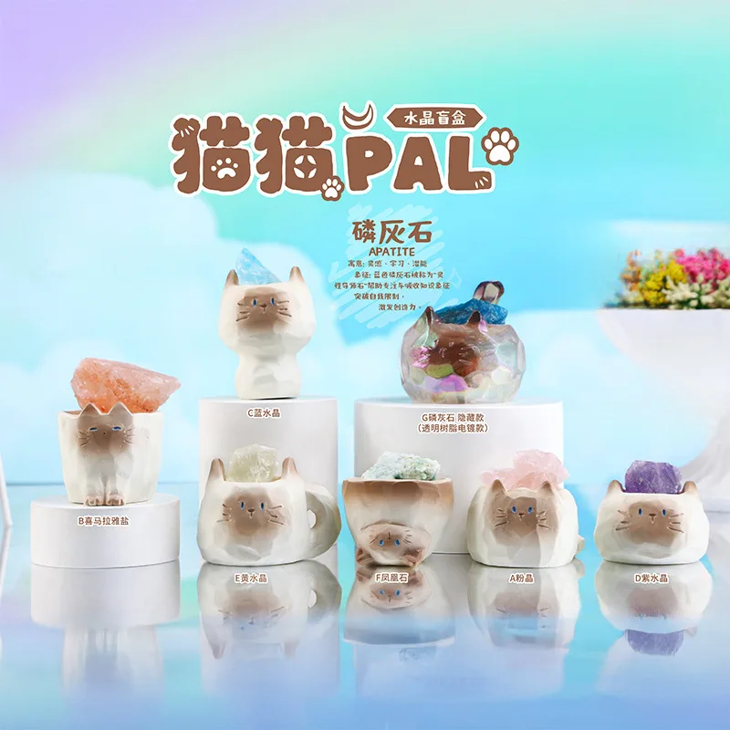 Cat PAI Emotions Blind Box Cute Doll Resin Crystal Desktop Car Ornament Mystery Box Kawaii Toy Figure Decoration Collection Gift
Cat PAI Emotions Blind Box Cute Doll Resin Crystal Desktop Car Ornament Mystery Box Kawaii Toy Figure Decoration Collection Gift