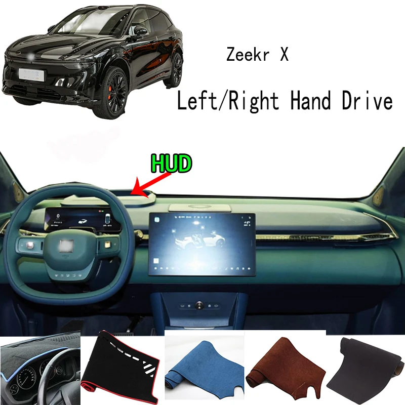 For 2023 2024 2025 Zeekr X Accessories Dashboard Cover Instrument Panel Dash Mat Dashmat Protective Pad
For 2023 2024 2025 Zeekr X Accessories Dashboard Cover Instrument Panel Dash Mat Dashmat Protective Pad