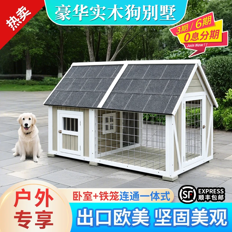 Solid wood outdoor luxury kennel rain protection sun protection large and medium wooden house villa kennel outdoor kennel dog ca
Solid wood outdoor luxury kennel rain protection sun protection large and medium wooden house villa kennel outdoor kennel dog ca