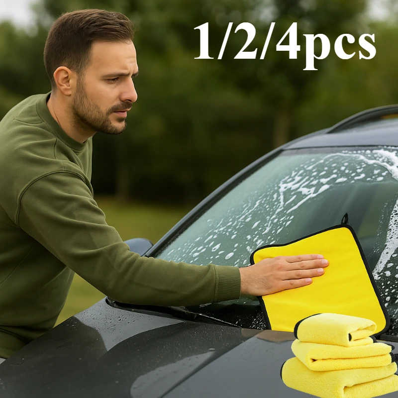 1/2/4pcs Microfiber Cleaning Towel Thicken Soft Drying Cloth Car Body Washing Towels Double Layer Clean Rags Car Accessories
1/2/4pcs Microfiber Cleaning Towel Thicken Soft Drying Cloth Car Body Washing Towels Double Layer Clean Rags Car Accessories