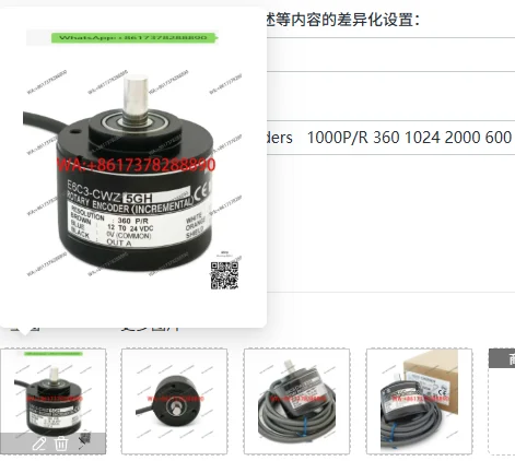 E6C3-CWZ3XH Rotary encoders 1000P/R 360 1024 2000 600
E6C3-CWZ3XH Rotary encoders 1000P/R 360 1024 2000 600