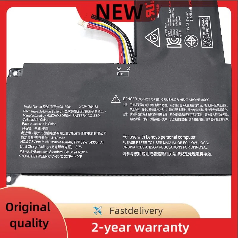 New 7.5V 31Wh 4140Mah 0813004 Laptop Battery For Lenovo IdeaPad 110S-11IBR Series 5B10M53616 5B10M53638 NE116BW2 2ICP4/58/145
New 7.5V 31Wh 4140Mah 0813004 Laptop Battery For Lenovo IdeaPad 110S-11IBR Series 5B10M53616 5B10M53638 NE116BW2 2ICP4/58/145