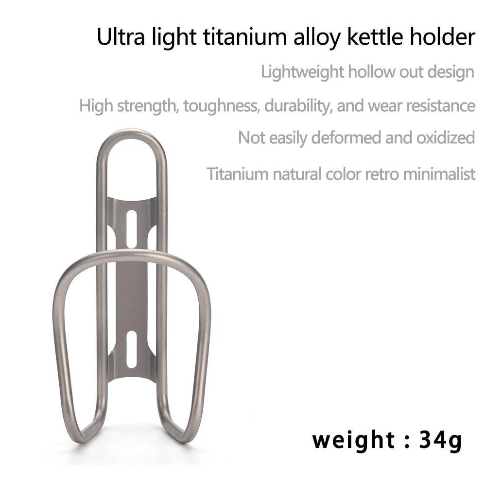 Ultralight Titanium Bicycle Water Bottle Cage Bottle Holder MTB Road Bike Bottle Bracket Bottle Rack Holder
Ultralight Titanium Bicycle Water Bottle Cage Bottle Holder MTB Road Bike Bottle Bracket Bottle Rack Holder