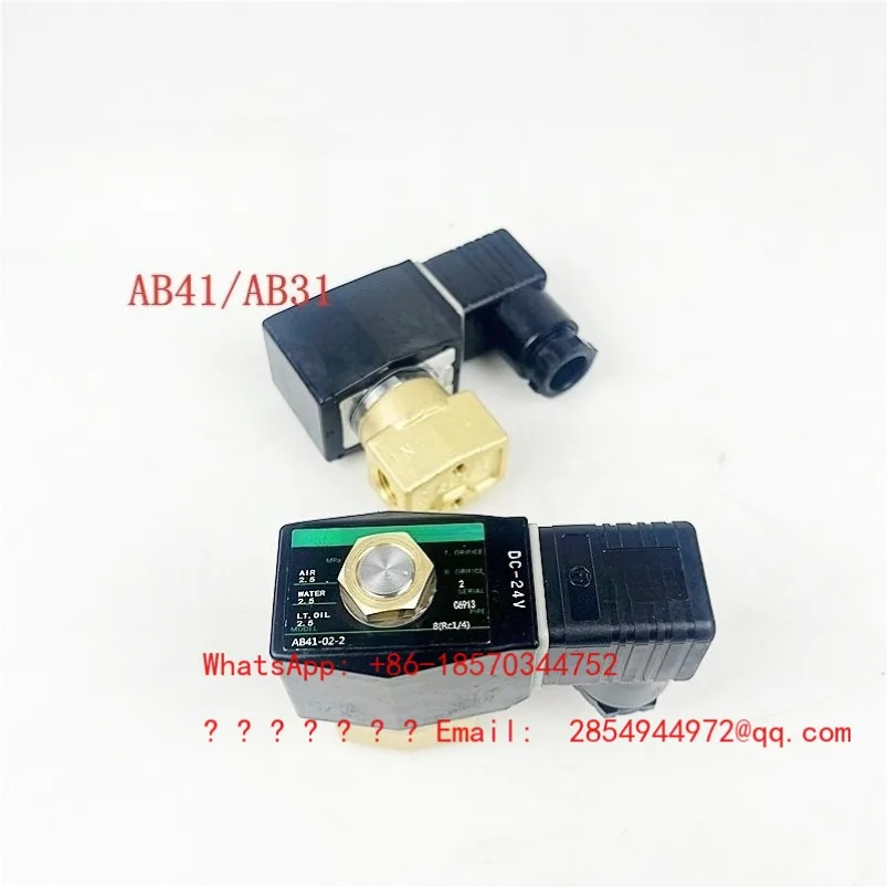 Solenoid Valve AB 41 - 02-2-02 E AB41-03-5-E2E 02/02H/02GAC220VDC24V
Solenoid Valve AB 41 - 02-2-02 E AB41-03-5-E2E 02/02H/02GAC220VDC24V