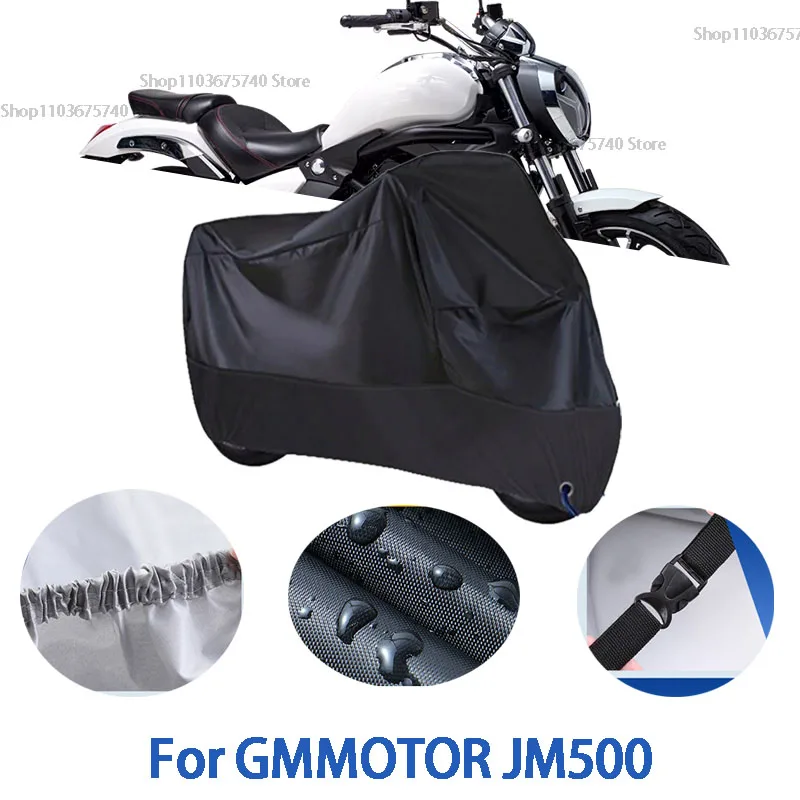 Полные чехлы для мотоцикла GMMOTOR JM500, автомобильные чехлы на открытом воздухе, защита от солнца, пыли, без ушей, утолщенный оксфордский чехол, аксессуары
Полные чехлы для мотоцикла GMMOTOR JM500, автомобильные чехлы на открытом воздухе, защита от солнца, пыли, без ушей, утолщенный оксфордский чехол, аксессуары