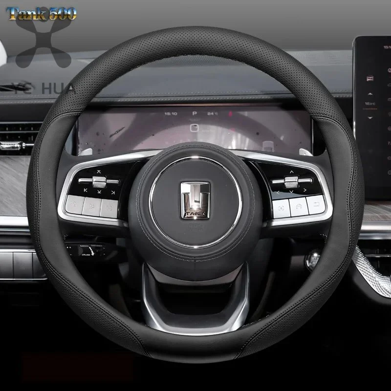 For Great Wall GWM WEY TANK 500 Tank 500 Four Seasons Universal Steering Wheel Set Interior Supplies Automotive Accessories
For Great Wall GWM WEY TANK 500 Tank 500 Four Seasons Universal Steering Wheel Set Interior Supplies Automotive Accessories