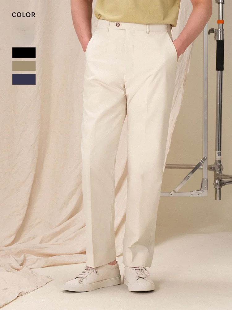 Мужские прямые брюки CULTUM для бизнеса и повседневной носки, легкие, весенне-летние, молодежные, модные, быстросохнущие, машинная стирка
Мужские прямые брюки CULTUM для бизнеса и повседневной носки, легкие, весенне-летние, молодежные, модные, быстросохнущие, машинная стирка