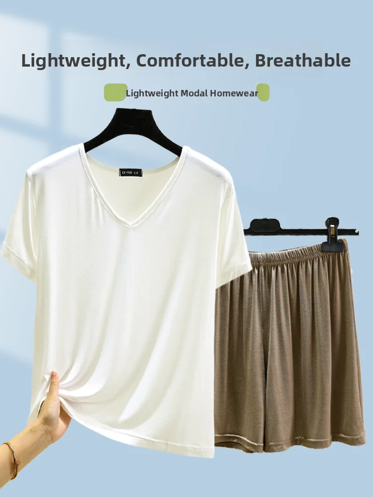 V-Neck Modal Short Sleeve Sleepwear Thin Loose plus Size Summer Home Clothes Outerwear T-Shirt Shorts Set for Women
V-Neck Modal Short Sleeve Sleepwear Thin Loose plus Size Summer Home Clothes Outerwear T-Shirt Shorts Set for Women