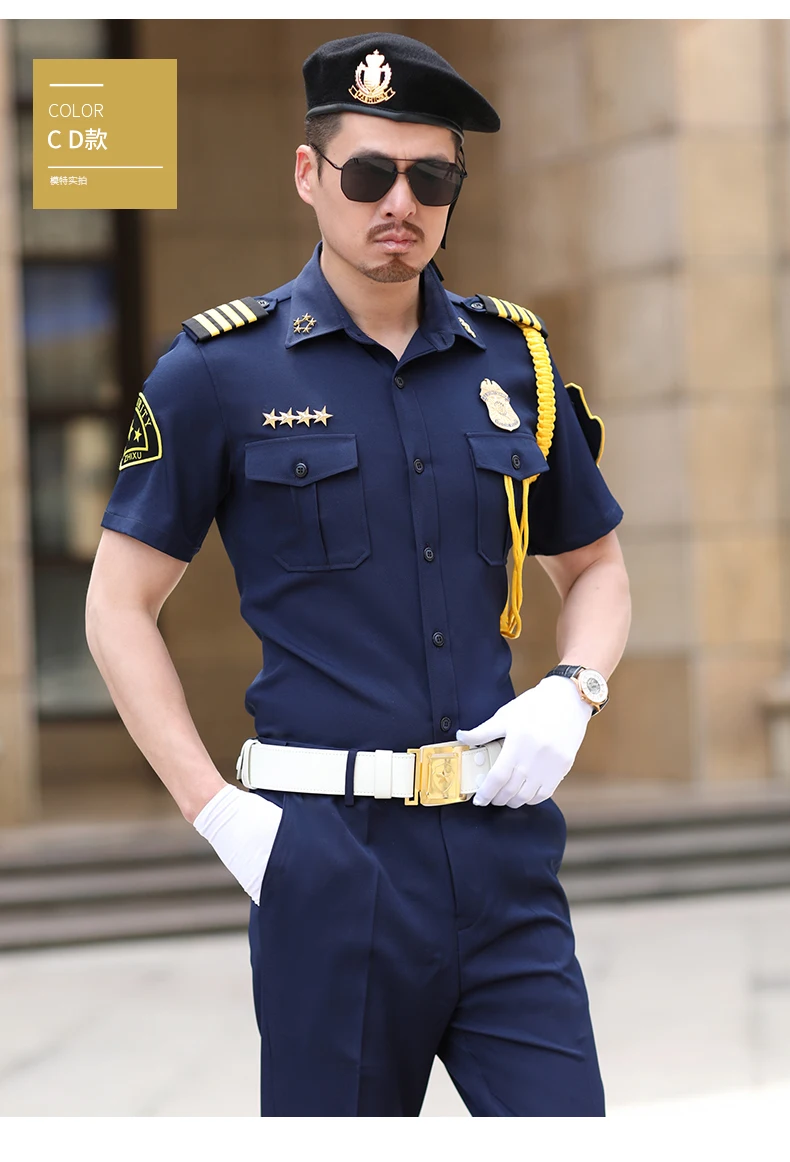 Security uniforms, work uniforms, men's hotel image, summer short sleeved shirts, shirts, uniforms
Security uniforms, work uniforms, men's hotel image, summer short sleeved shirts, shirts, uniforms