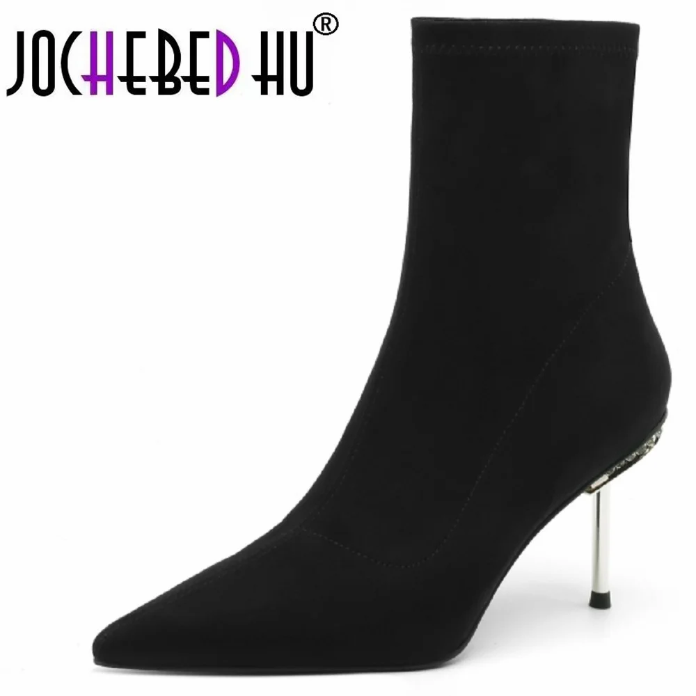 【JOCHEBED HU】Sexy Concise Women Mid-Calf Boots Pointed Toe Thin High Heels Autumn Winter Stretch Boots Shoes Woman Office Lady
【JOCHEBED HU】Sexy Concise Women Mid-Calf Boots Pointed Toe Thin High Heels Autumn Winter Stretch Boots Shoes Woman Office Lady