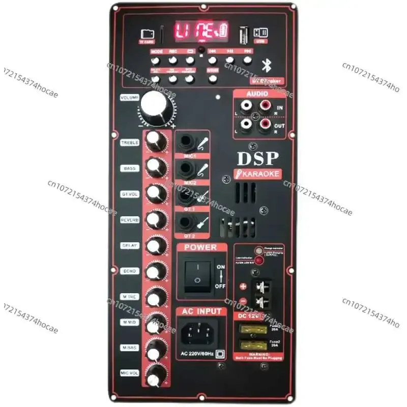 600 watt high-power DSP Bluetooth power amplifier board with anti-original sound outdoor tie rod stereo
600 watt high-power DSP Bluetooth power amplifier board with anti-original sound outdoor tie rod stereo