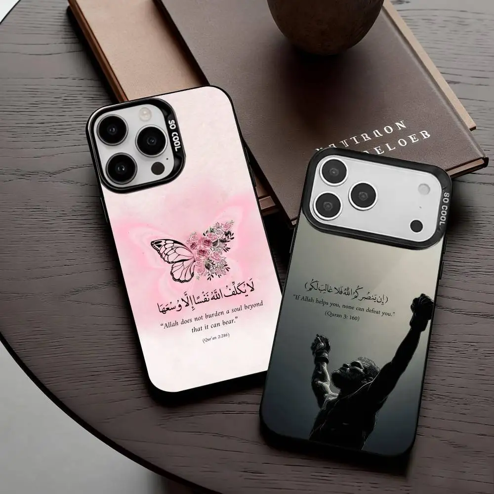 Arabic Quran Islamic Muslim Quotes Phone Case For iPhone17,16,15,14,13,12,11 Plus,Pro Max Candy Silver Plated Inside Cover
Arabic Quran Islamic Muslim Quotes Phone Case For iPhone17,16,15,14,13,12,11 Plus,Pro Max Candy Silver Plated Inside Cover