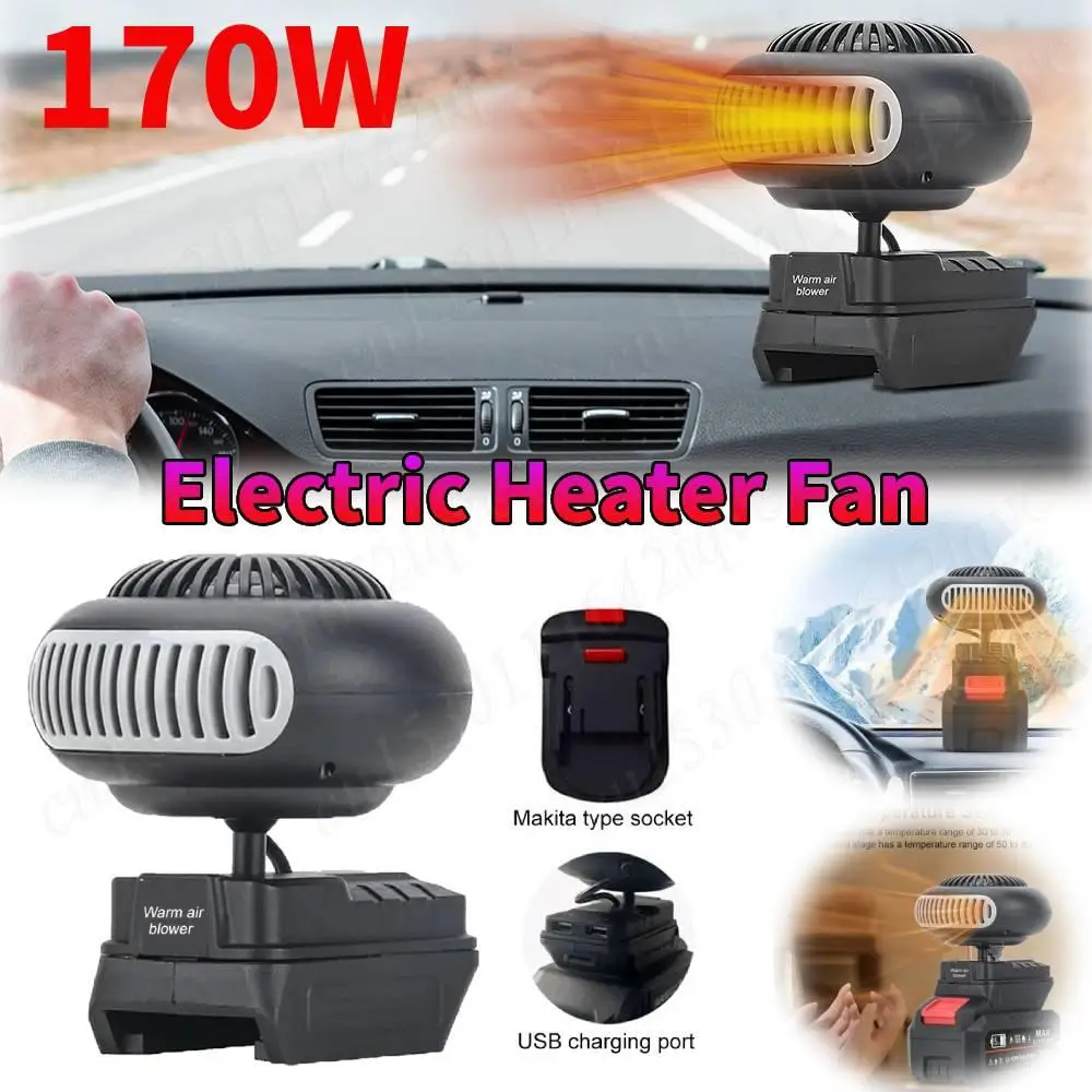 170W Portable Small Space Heater Battery Powered Household Heater Fan Low Noise Thermostat Space Heater Fan for Cold Weather
170W Portable Small Space Heater Battery Powered Household Heater Fan Low Noise Thermostat Space Heater Fan for Cold Weather