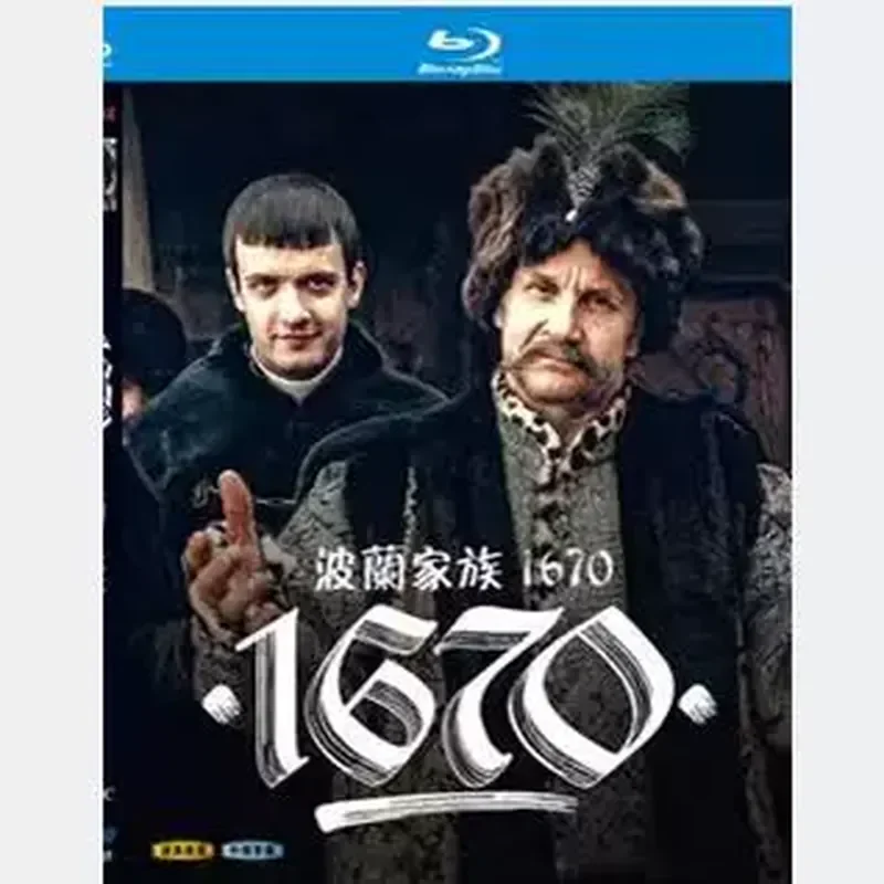 BD Blu-ray Comedy TV Series Polish Family 1670 High Definition Box Set with Chinese and English Subtitles 2-Disc Collection
BD Blu-ray Comedy TV Series Polish Family 1670 High Definition Box Set with Chinese and English Subtitles 2-Disc Collection