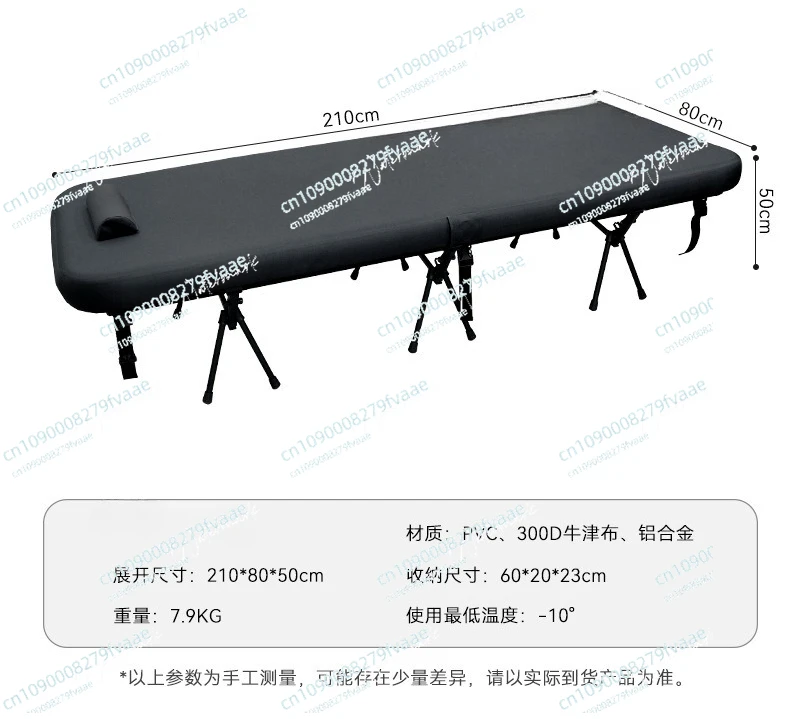 Suspended bed Outdoor camping High elastic brushed air mattress Off the ground bed
Suspended bed Outdoor camping High elastic brushed air mattress Off the ground bed