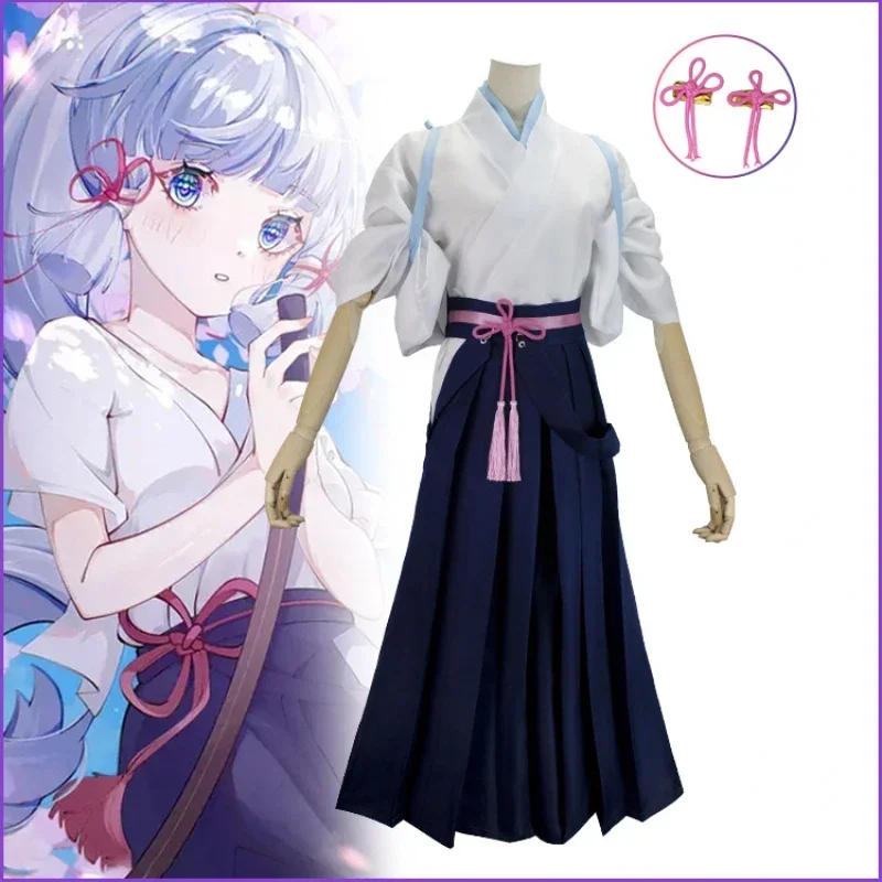 Игра Genshin Impact Ayaka Kamisato Ayato Косплей Костюм Кендоу Кимоно Молодой Хэллоуин Карнавал Вечеринка Ролевая Игра Sui MN9
Игра Genshin Impact Ayaka Kamisato Ayato Косплей Костюм Кендоу Кимоно Молодой Хэллоуин Карнавал Вечеринка Ролевая Игра Sui MN9