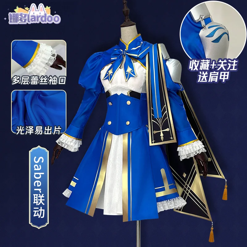 Honkai Star Rail Fate Saber Cosplay Costume Dress Uniform Headwear Halloween Party for Women Girls Role Play Props Cos Gifts 
Honkai Star Rail Fate Saber Cosplay Costume Dress Uniform Headwear Halloween Party for Women Girls Role Play Props Cos Gifts