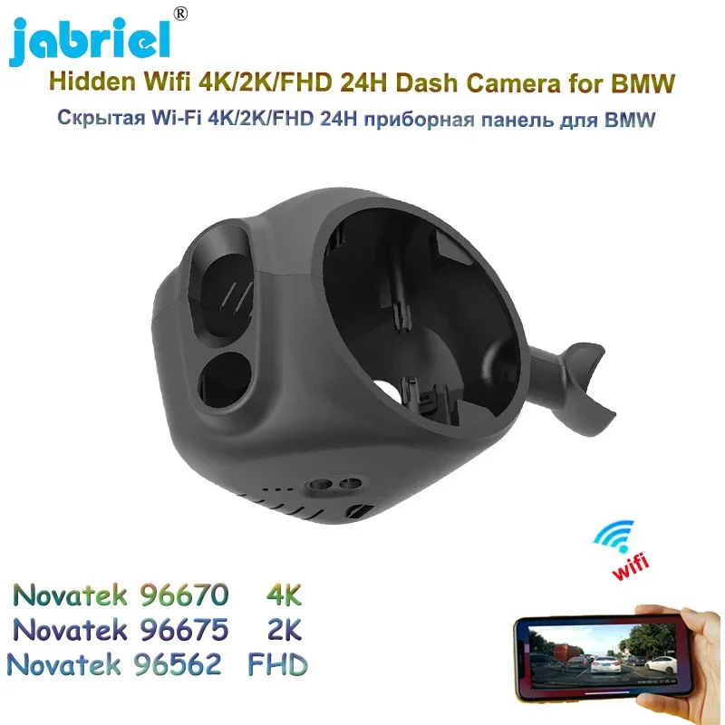 2160P 4K видеорегистратор Автомобильный видеорегистратор 2K Wi-Fi 24H Мониторинг парковки Видеорегистратор для BMW MINI 2023 2022 2021 Видеорегистратор для вождения
2160P 4K видеорегистратор Автомобильный видеорегистратор 2K Wi-Fi 24H Мониторинг парковки Видеорегистратор для BMW MINI 2023 2022 2021 Видеорегистратор для вождения