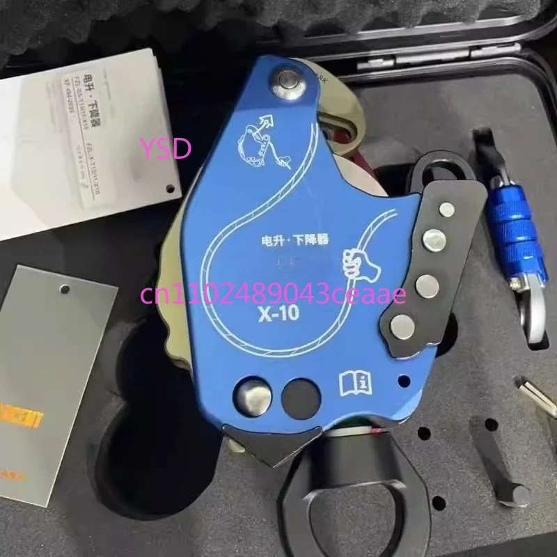 Z3 electric lift, aerial work descender pulley, electric rope climbing machine
Z3 electric lift, aerial work descender pulley, electric rope climbing machine