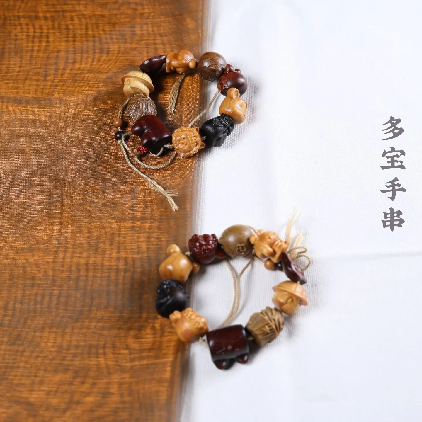 New 2026 Natural Multi Gemstone Bracelets Cute Cartoon Doll Wooden Beaded Bracelets for Men Women Couples Gifts
New 2026 Natural Multi Gemstone Bracelets Cute Cartoon Doll Wooden Beaded Bracelets for Men Women Couples Gifts