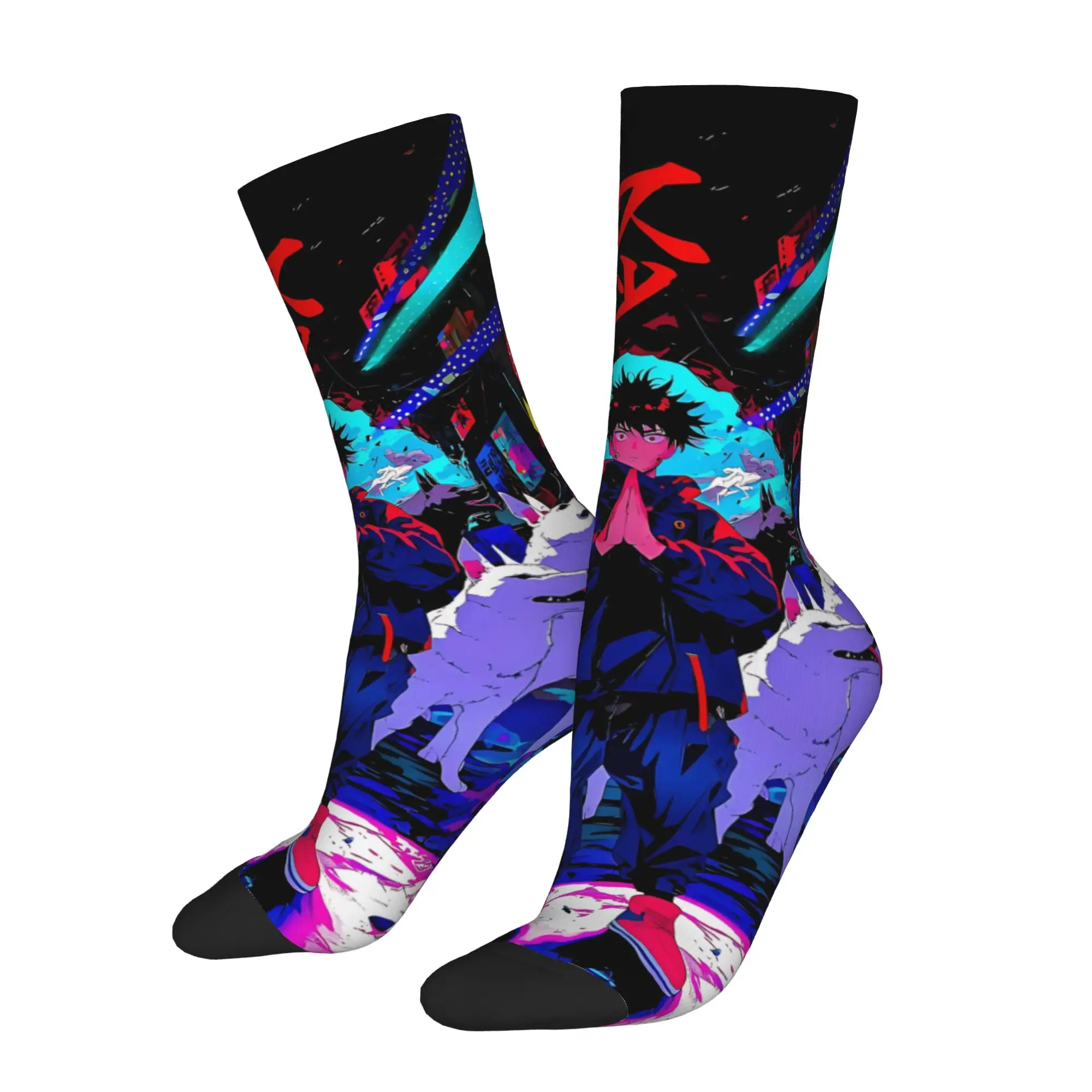 Jujutsu Kalsen Men's Socks Unisex Adults 18 Plus Harajuku Seamless Printed customized items Socks
Jujutsu Kalsen Men's Socks Unisex Adults 18 Plus Harajuku Seamless Printed customized items Socks