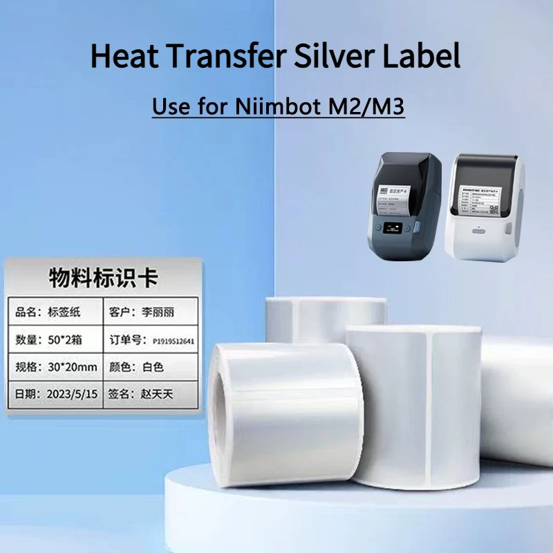 Niimbot M2/M3 Silver Label Heat Transfer Print Paper Fixed Asset Sticker Office Equipment Laser Silver Self-adhesive
Niimbot M2/M3 Silver Label Heat Transfer Print Paper Fixed Asset Sticker Office Equipment Laser Silver Self-adhesive