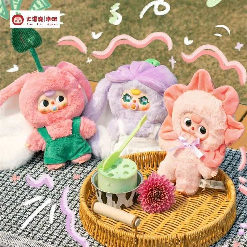 Baby Three Where Is Spring Tide Play Surprise Blind Box Cute Doll Ornaments Bag Decoration Pendant Surprise Tide Play Girl Gift
Baby Three Where Is Spring Tide Play Surprise Blind Box Cute Doll Ornaments Bag Decoration Pendant Surprise Tide Play Girl Gift