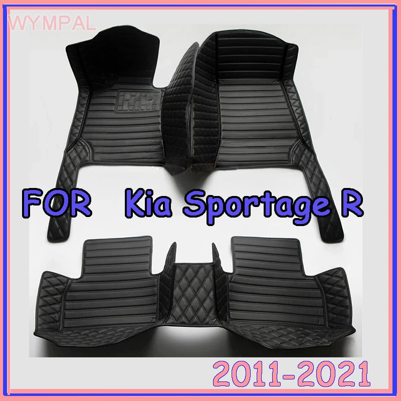Автомобильные коврики для Kia Sportage R 2011 2012 2013 2014 2015 2016 2017 2018 2019 2020 2021 автомобильные аксессуары
Автомобильные коврики для Kia Sportage R 2011 2012 2013 2014 2015 2016 2017 2018 2019 2020 2021 автомобильные аксессуары