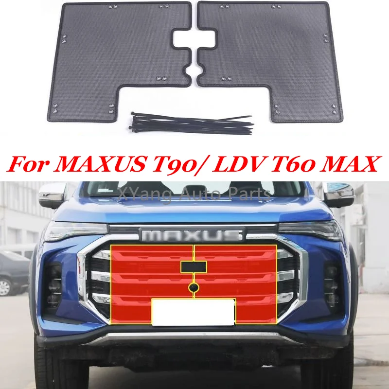 Car Front Grille Insert Net Anti-insect Dust Proof Inner Net Cover For Maxus T90 Max / LDV T60 Max
Car Front Grille Insert Net Anti-insect Dust Proof Inner Net Cover For Maxus T90 Max / LDV T60 Max