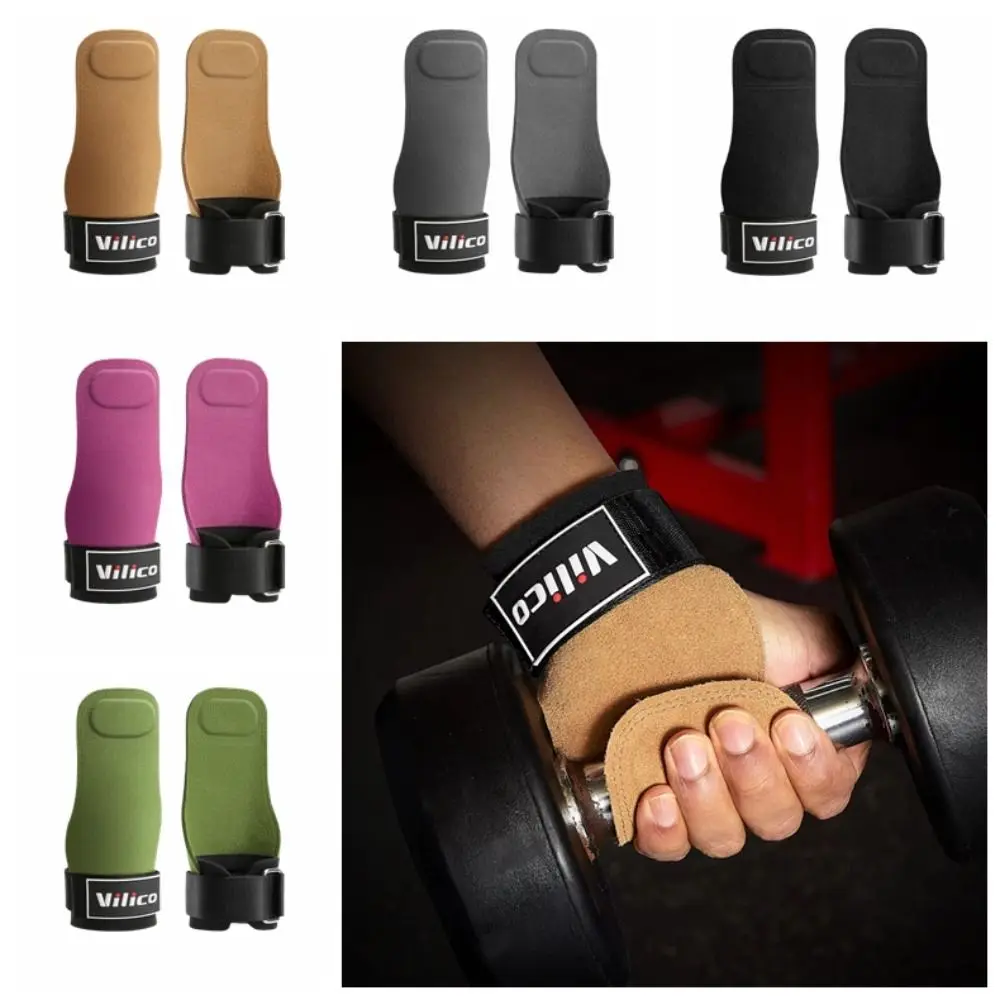 1 Pair Raised Anti-slip Cowhide Gym Gloves Adjustable Leather Fitness Lifting Straps Durable Wear-resistant
1 Pair Raised Anti-slip Cowhide Gym Gloves Adjustable Leather Fitness Lifting Straps Durable Wear-resistant