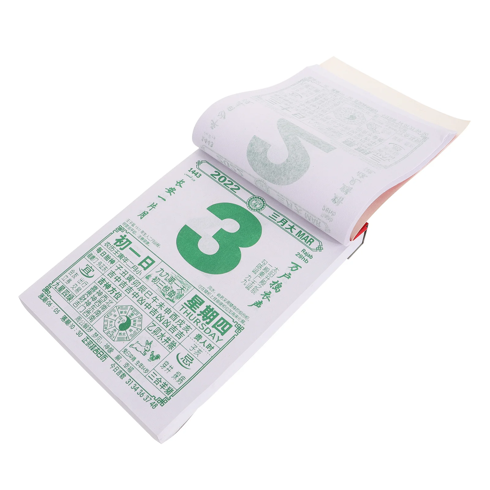 1 шт. 2022 ежедневный настенный календарь год тигра классический китайский традиционный календарь с лунными датами на свадьбу, день рождения
1 шт. 2022 ежедневный настенный календарь год тигра классический китайский традиционный календарь с лунными датами на свадьбу, день рождения