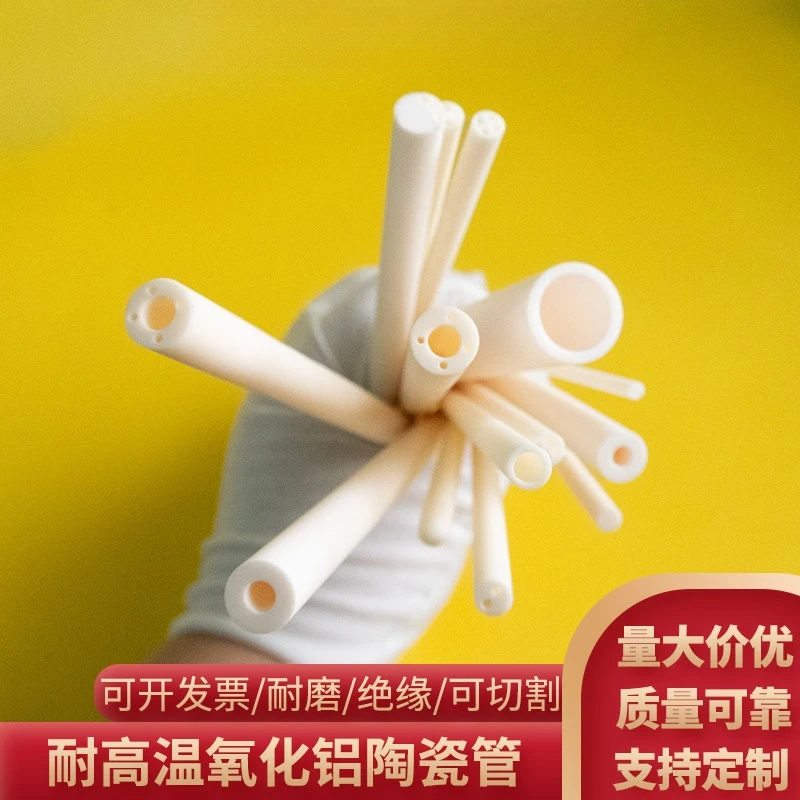 Ceramic Insulating Column Connecting Terminal Internal Thread Nut Purifier Electric Heating Equipment Isolation Standoff
Ceramic Insulating Column Connecting Terminal Internal Thread Nut Purifier Electric Heating Equipment Isolation Standoff